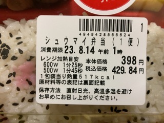 E45FF55F-1492-475A-82CB-DC0EE4F4588D.jpeg