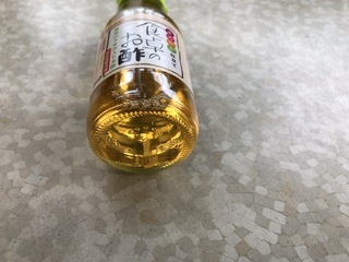 E460E18A-2CE5-4DC2-BD68-FC6B5A1D6A67.jpeg