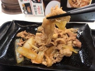 E48BD787-C1DC-424A-884F-900323ADBDE9.jpeg