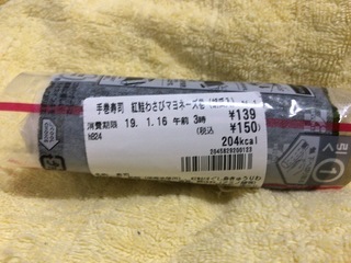 E4924598-FB76-4F0B-86D1-59D4575AFE92.jpeg