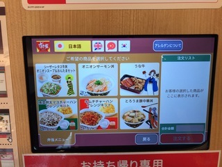 E4ABB25E-404B-40CF-A184-A47787DBEAEF.jpeg