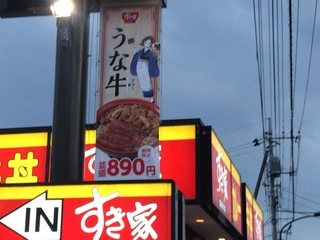 E4C8049F-217D-434D-AF97-46BA8302A118.jpeg