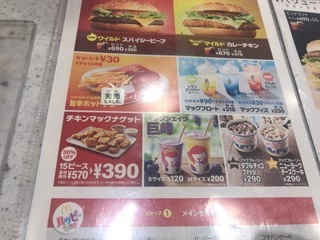 E4CFD7F5-2941-4F5C-ABEB-AD8D4788A1D4.jpeg
