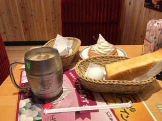 E4F537CE-81D7-49D0-BB37-A222A18AF971.jpeg