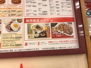 E4F75532-5C66-4C8B-83F9-F76DDCAC4D80.jpeg