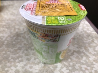 E4F79989-C261-4A12-9C31-F1574AB53790.jpeg