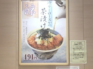 E5085E43-6679-4F57-AE85-DE61B2C839C5.jpeg