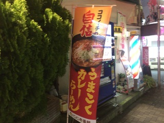E50A8B14-425E-4D15-9FE8-C412B73BBCAE.jpeg