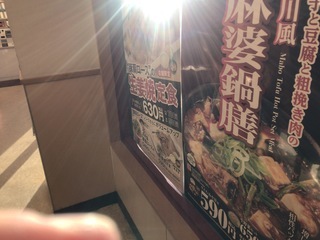 E51FD22D-0ABE-47B8-9474-D711EFC5B6DC.jpeg