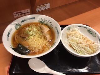 E55551E5-0A35-44C8-A62F-018A739B116F.jpeg
