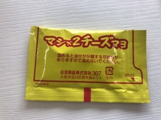 E5678EA5-66B6-4112-9C4A-02A706FADF0E.jpeg