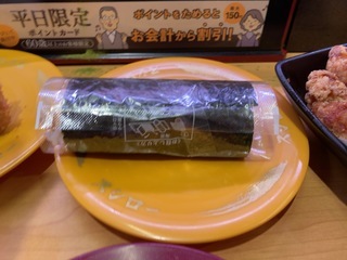 E57BC42B-2F52-4AFE-B7DD-908211FEC010.jpeg