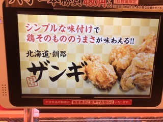 E582FA0F-ABD4-4D08-8027-81D9E06F4B9D.jpeg