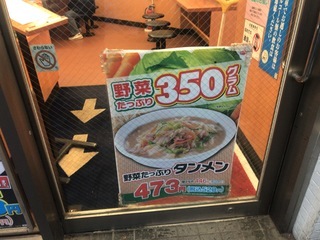 E5AF0579-DB0A-4008-B568-C94BA5BE6FE4.jpeg