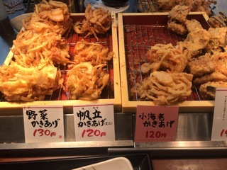 E5C6C0D1-B2D7-4582-B6B7-244D6C39441E.jpeg