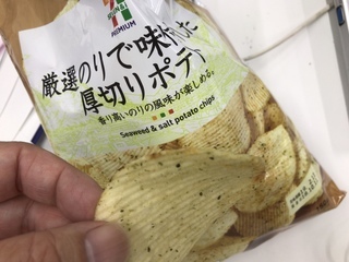 E5F05E3D-5C9E-4174-818B-0721CDFD5588.jpeg