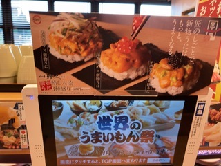 E5FC6798-1D1F-4EDF-B512-8297DB71EA1F.jpeg