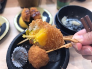E61A8DA2-639D-412B-A51D-62D4BBA52B36.jpeg