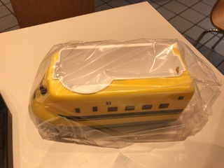 E6212039-D974-488F-9CBB-9F0D2D237FDD.jpeg
