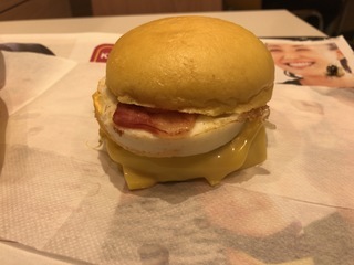 E65B4016-9097-42E2-B214-04EE15044FBA.jpeg