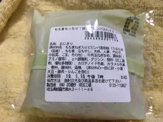 E65E22FD-CFA5-4EF1-8696-7EA2578A8924.jpeg