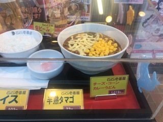 E674C7F1-E579-4D9E-9EE7-0A65402F7A50.jpeg