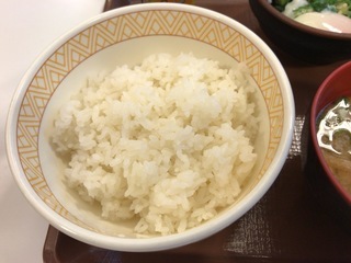 E683CDDB-4D1E-4A9D-BAF1-733A35C6F2E5.jpeg