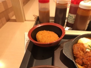 E68CF6CB-6DC9-4057-ACE5-B9F1FE005C21.jpeg
