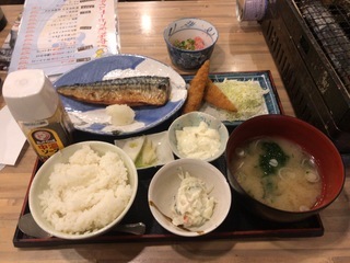 E6A93ED1-826F-4BF3-BBD2-8AA717D79C4F.jpeg