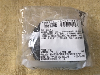 E6C52A30-E7FD-4497-AC5A-640A3CF37D1C.jpeg