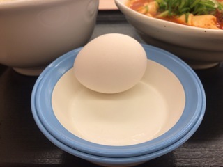 E6D22CAF-E2DC-4B9C-9D05-40E722C371D3.jpeg