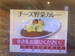 E6D7117F-E819-42EB-9769-2108BA6F1B1D.jpeg