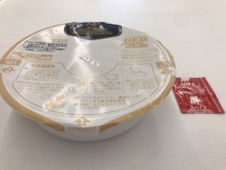 E6DF55FC-6B3F-4230-9CF8-B350C3AC546F.jpeg