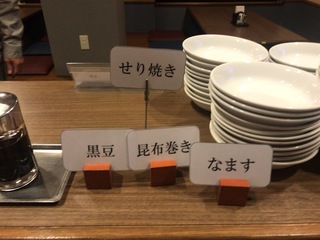 E6E2DAA9-7951-455A-8335-FE02CFFB4E0F.jpeg