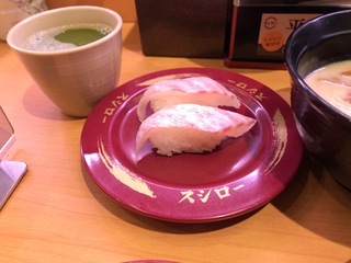 E6E9C2CE-80C7-4B5D-9F9D-D2C0726BAC44.jpeg