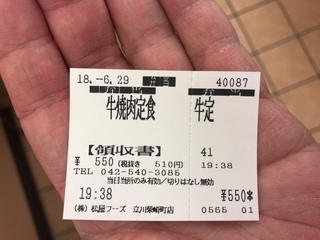 E70B06FC-4B11-45C3-A580-4B4F304D5BF7.jpeg
