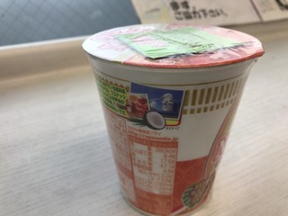 E72DC26E-44E7-4683-8401-CD2670B55839.jpeg
