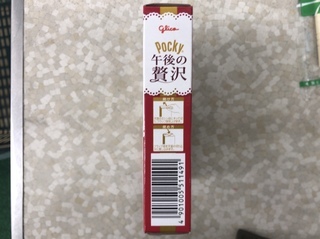 E739F191-D585-4B33-9D66-DD650943CB99.jpeg