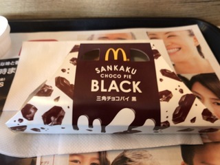 E73A7960-59C2-4CA6-AD65-32A2BDED14C8.jpeg