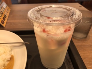 E7471075-ACEA-4C32-AD5C-7395DB461EBC.jpeg