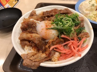 E74C6619-75DC-42CB-AC83-0AD9382756D0.jpeg