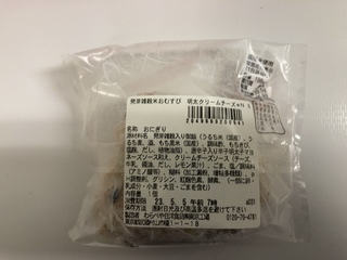 E75A6212-3754-453F-855F-6EAFA8EA0F53.jpeg