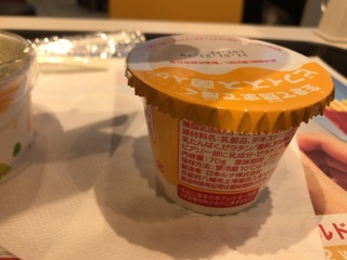 E7855C10-313B-4475-87F5-C5D008E99D02.jpeg