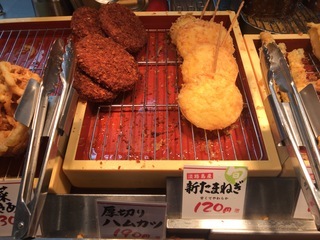 E798A691-FBAE-43C0-B4D9-D7651DF75B91.jpeg