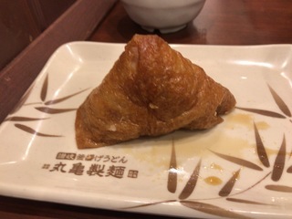 E7ACF0EE-E5B7-4E84-992A-788C683291EB.jpeg