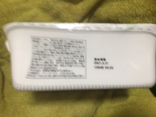 E7B980AB-1830-46CB-8B5D-CD88ABFA0DB9.jpeg