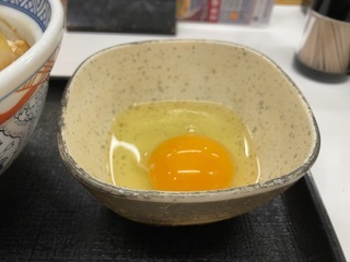 E7CDB789-2AF1-48A2-BDEA-4A8EE915A75C.jpeg