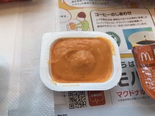 E7D9EB98-BDCF-4ECA-8DBF-8BA1464050D3.jpeg