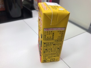 E7DB4D91-1827-454E-8287-D3B123BEFBB0.jpeg