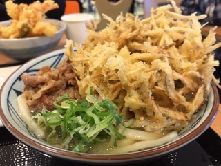 E7EEA52F-54C0-4841-8EC7-480A3CF7482E.jpeg